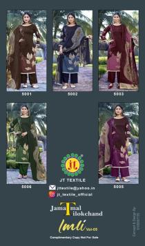 Jt imli vol-5 dress materials wholesale in hyderabad  - wholesale export